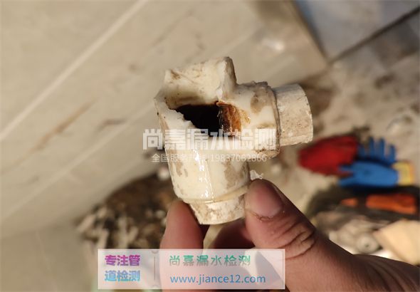 邵东引起漏水的原因有哪些？